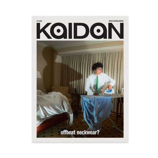 ISSUE 03 Catalog